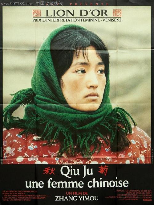 做个圣言学院学位证